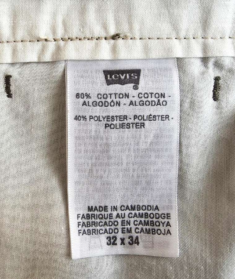 Džinsai Levi,s W32 x L34 - nuotraukos Nr. 7