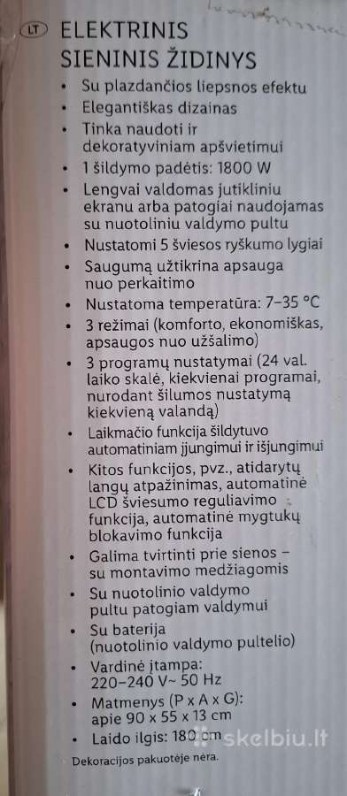 Elektrinis sieninis židinys - nuotraukos Nr. 6