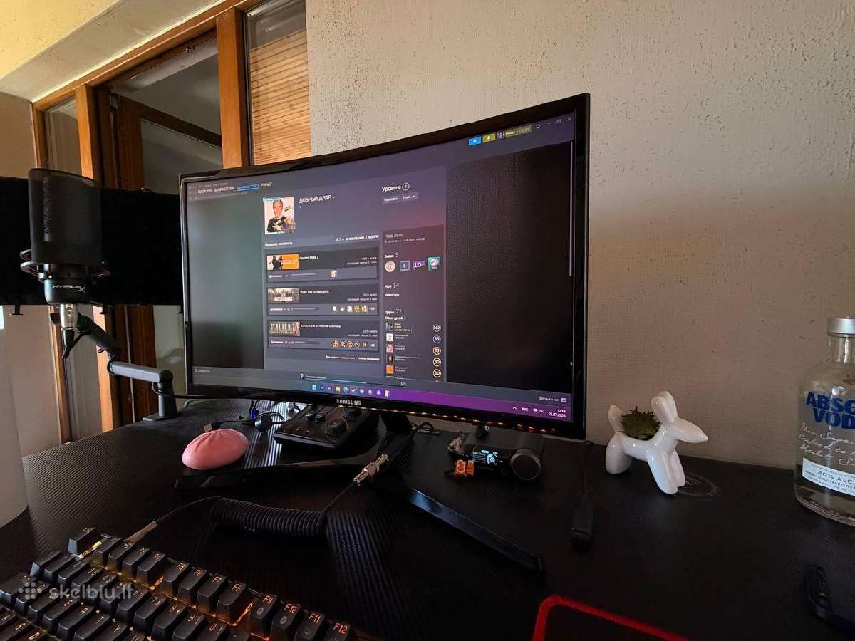 Samsung Odyssey Crg50 24 144 Hz (lenktas) - nuotraukos Nr. 3