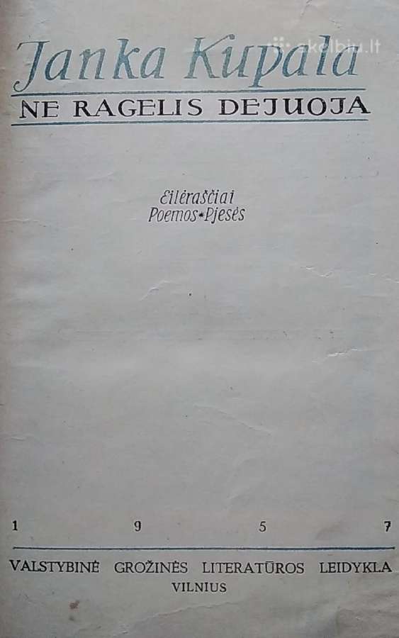 Ne ragelis dejuoja 1957 m - nuotraukos Nr. 2