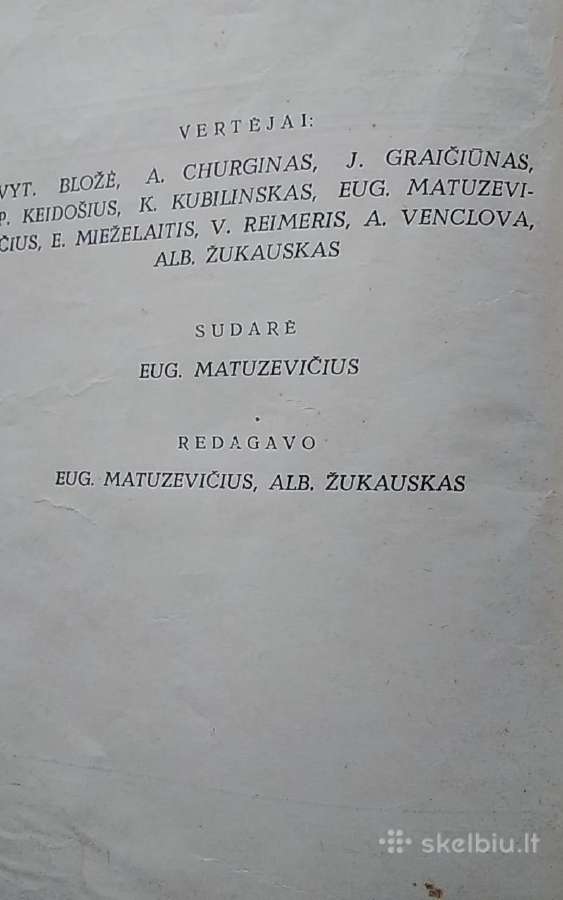 Ne ragelis dejuoja 1957 m - nuotraukos Nr. 3