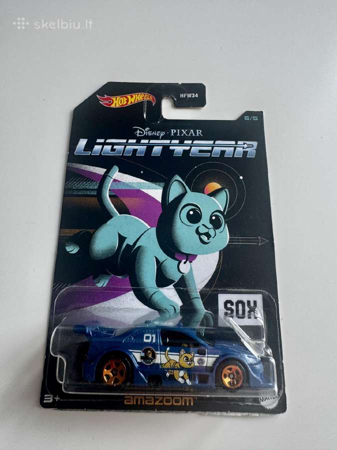 Hot Wheels modeliukai (vis atnaujinama) - nuotraukos Nr. 9