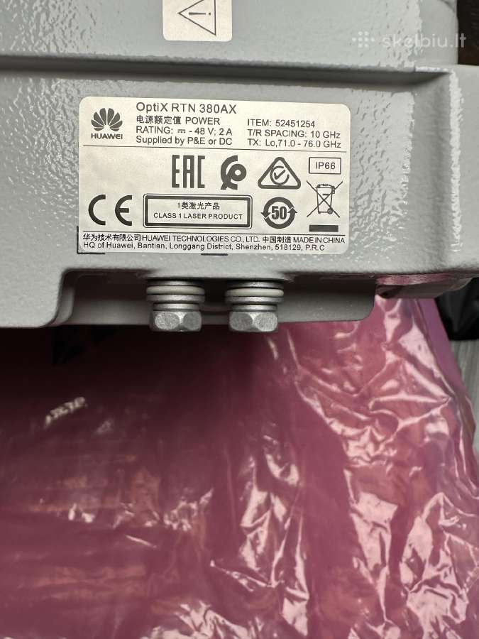 Huawei Optix Rtn 380ax Full-outdoor E-band Microwa - nuotraukos Nr. 14