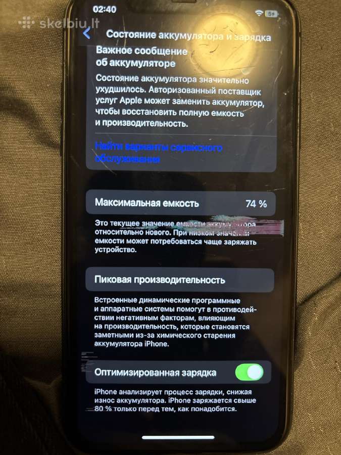 iPhone 11 - nuotraukos Nr. 8