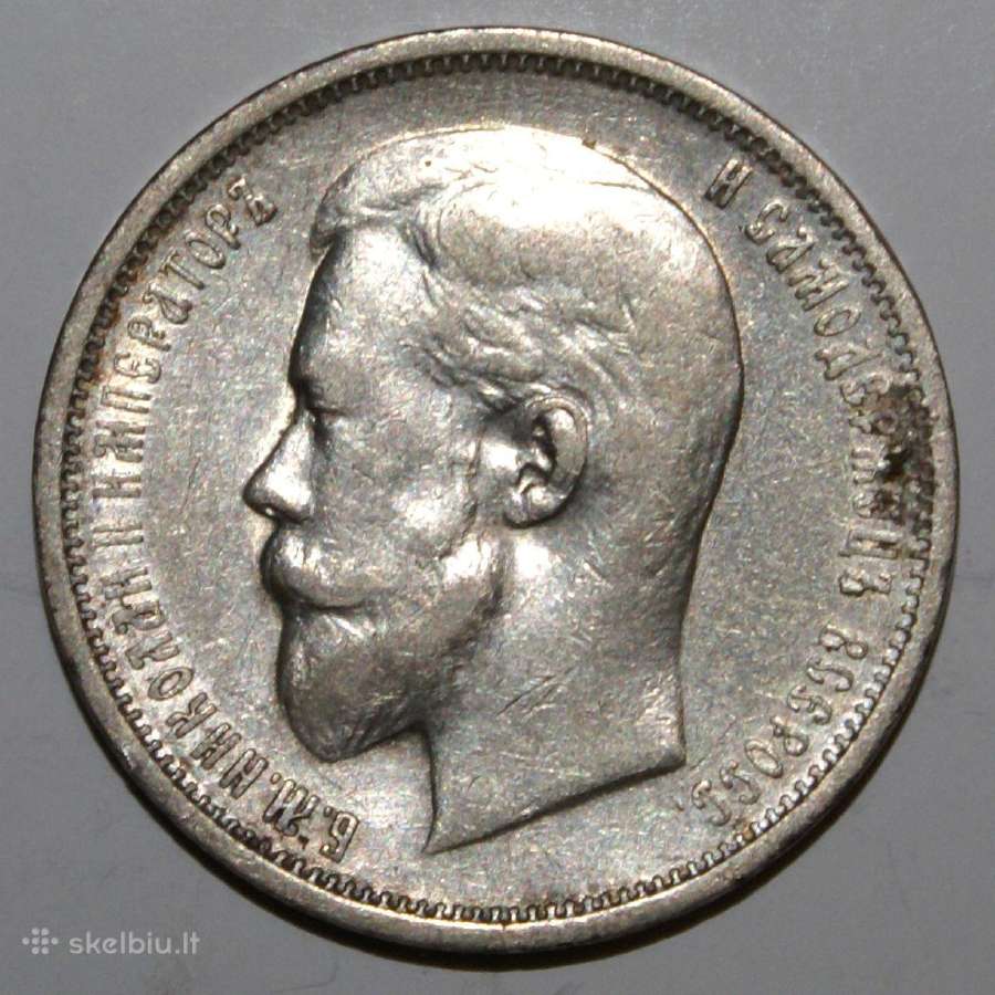 Brangiausiai perku sidabrines monetas - nuotraukos Nr. 5