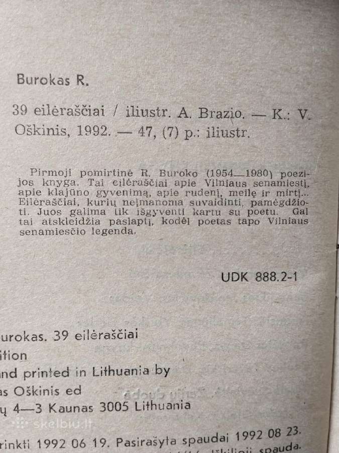 Reta knyga - nuotraukos Nr. 2