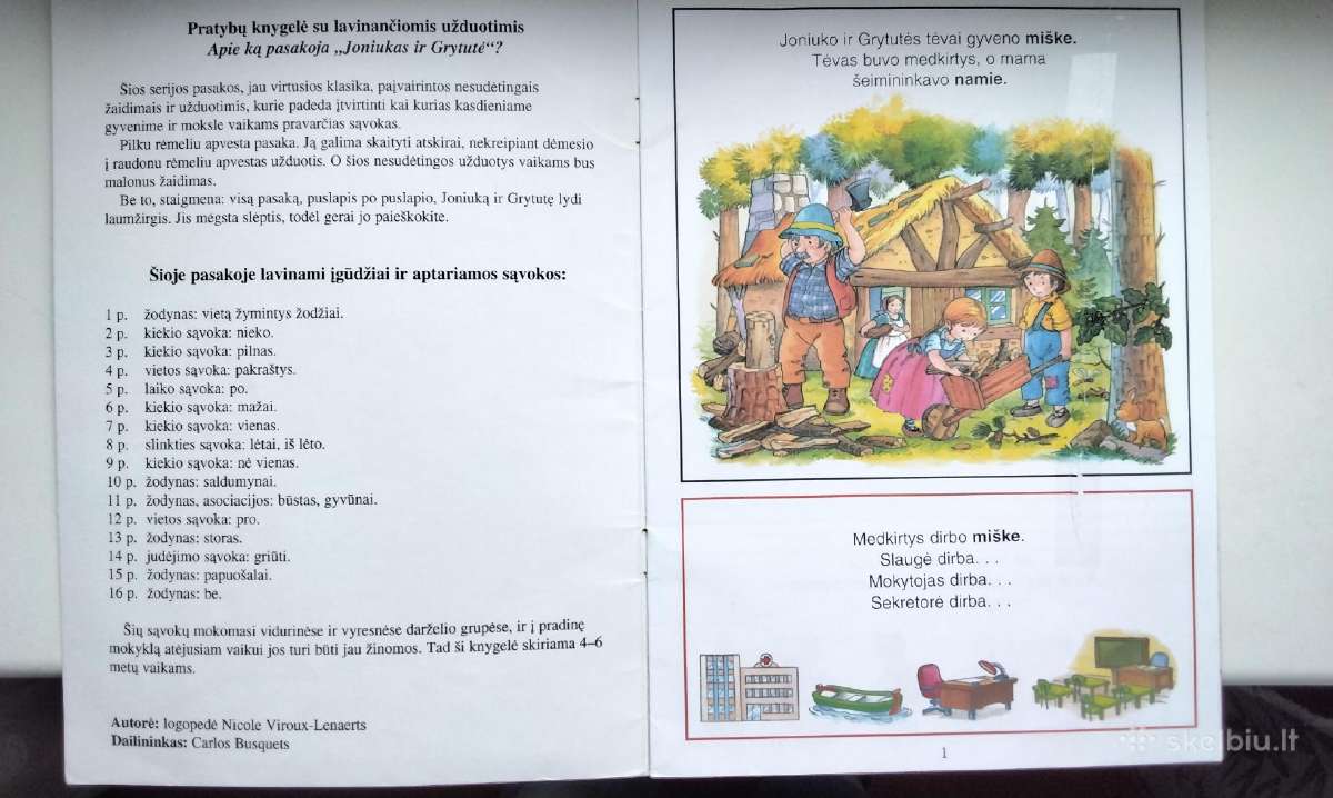 Joniukas ir Grytutė. Pasaka su lavinančiomis užduo - nuotraukos Nr. 2