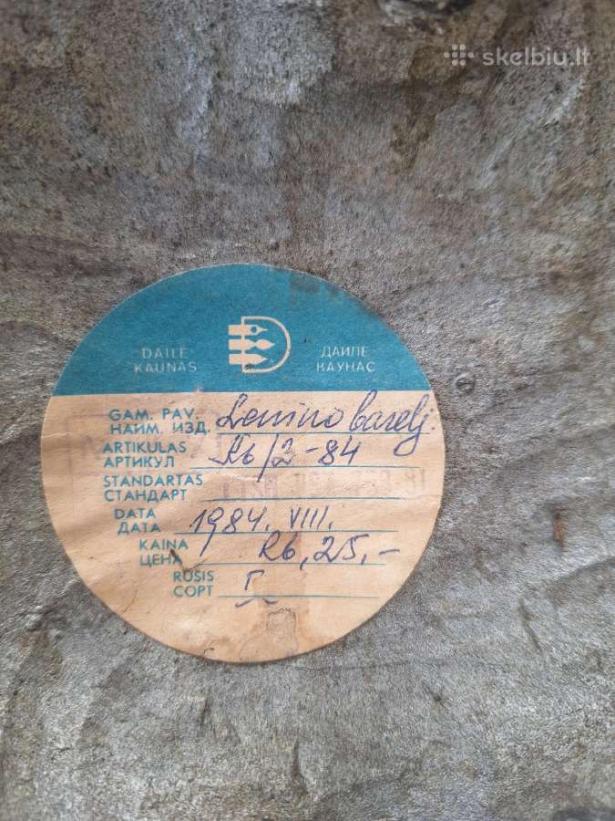 Lenino bareljefas Ltsr herbo bareljefai - nuotraukos Nr. 3