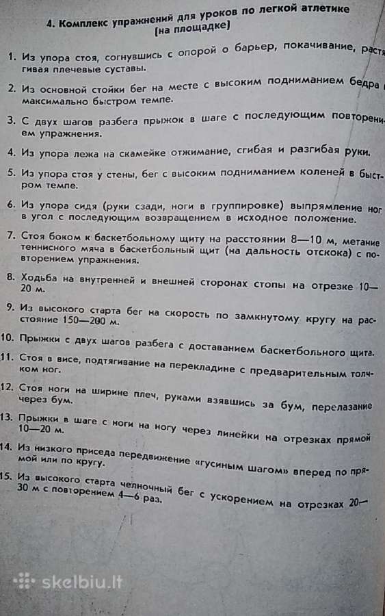 1500 pratimų, skirtų žiedinio mokymo modeliavimui - nuotraukos Nr. 10