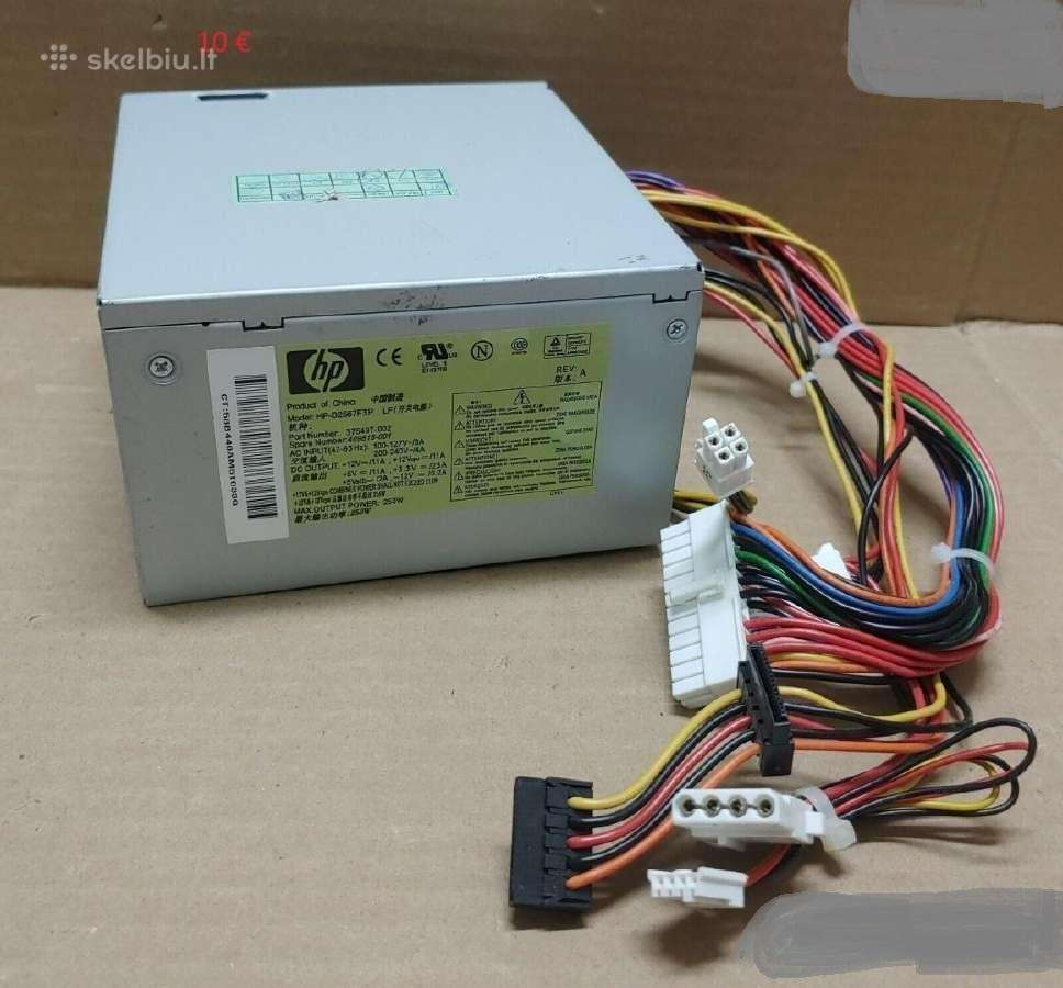 Psu nuo 630w iki 250w ir korpusai ir kitos dalys - nuotraukos Nr. 11