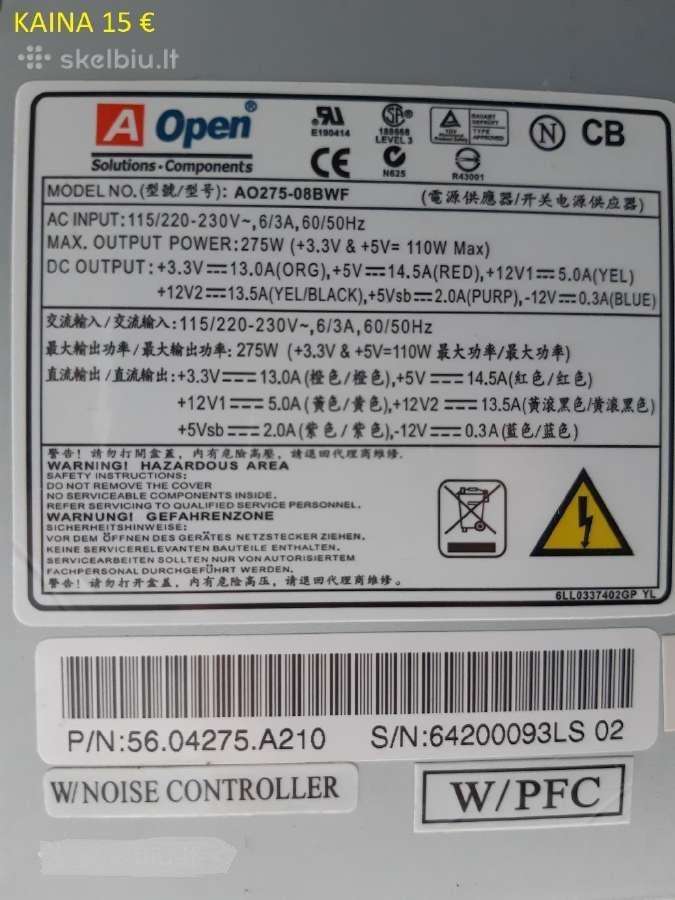 Psu nuo 630w iki 250w ir korpusai ir kitos dalys - nuotraukos Nr. 13