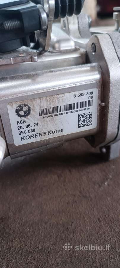 Bmw G30 Egr aušintuvas su korpusu (Oem 85983) - nuotraukos Nr. 4