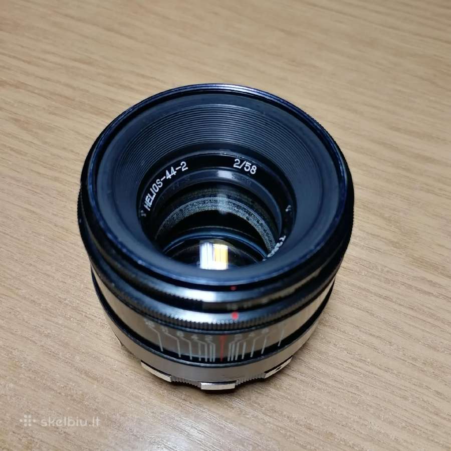 Helios-44-2 Mmz "Zebra" M42 - nuotraukos Nr. 3