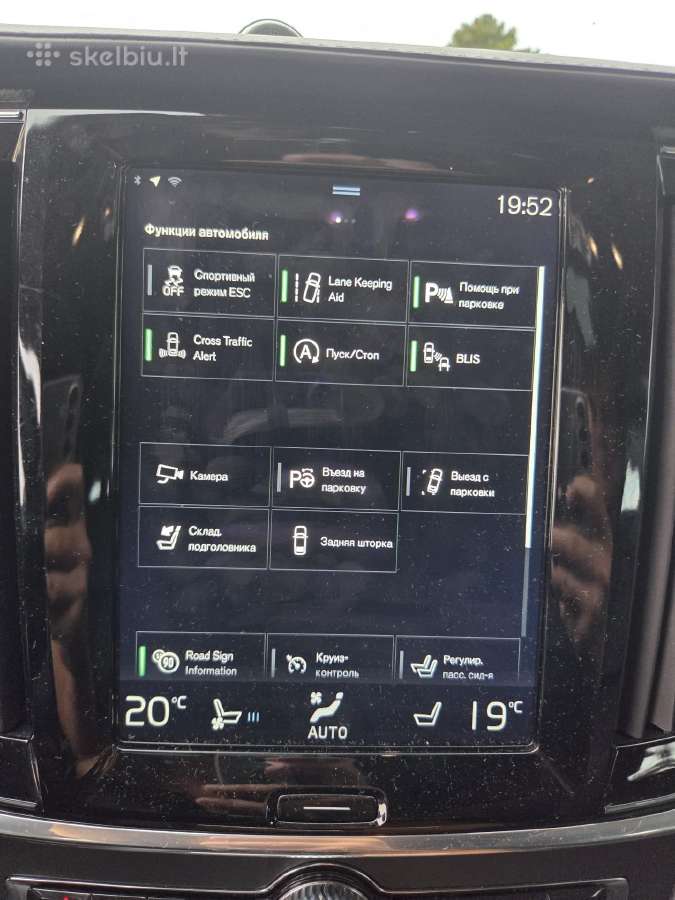 Volvo S90 T6 Awd Inscription - nuotraukos Nr. 12