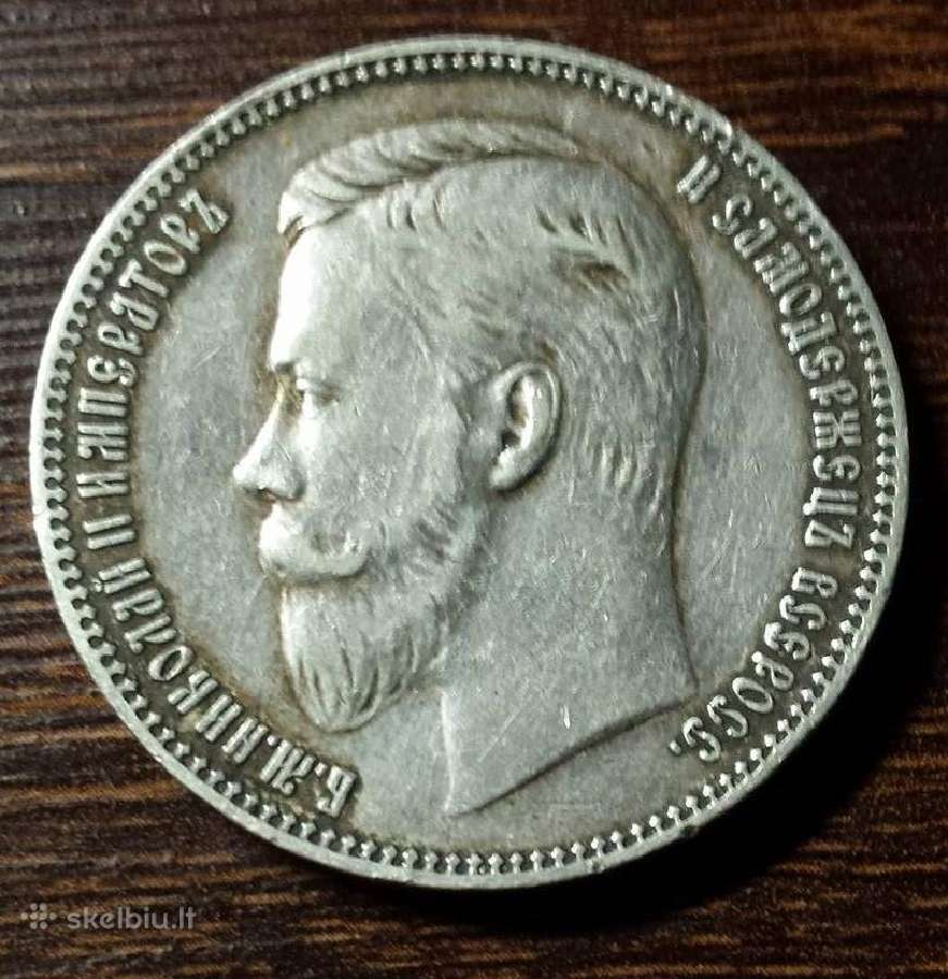 Brangiai perku sidabrines rusiškas monetas - nuotraukos Nr. 2