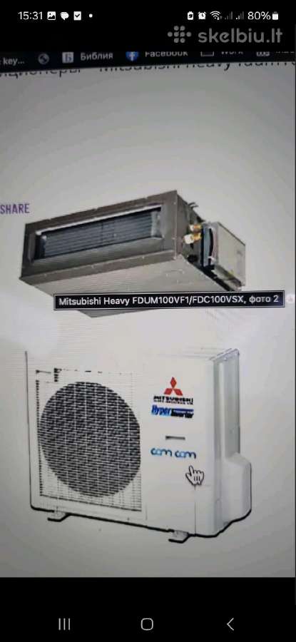 Oro kondicionerius Mitsubishi Fdc100vsa-w - nuotraukos Nr. 5