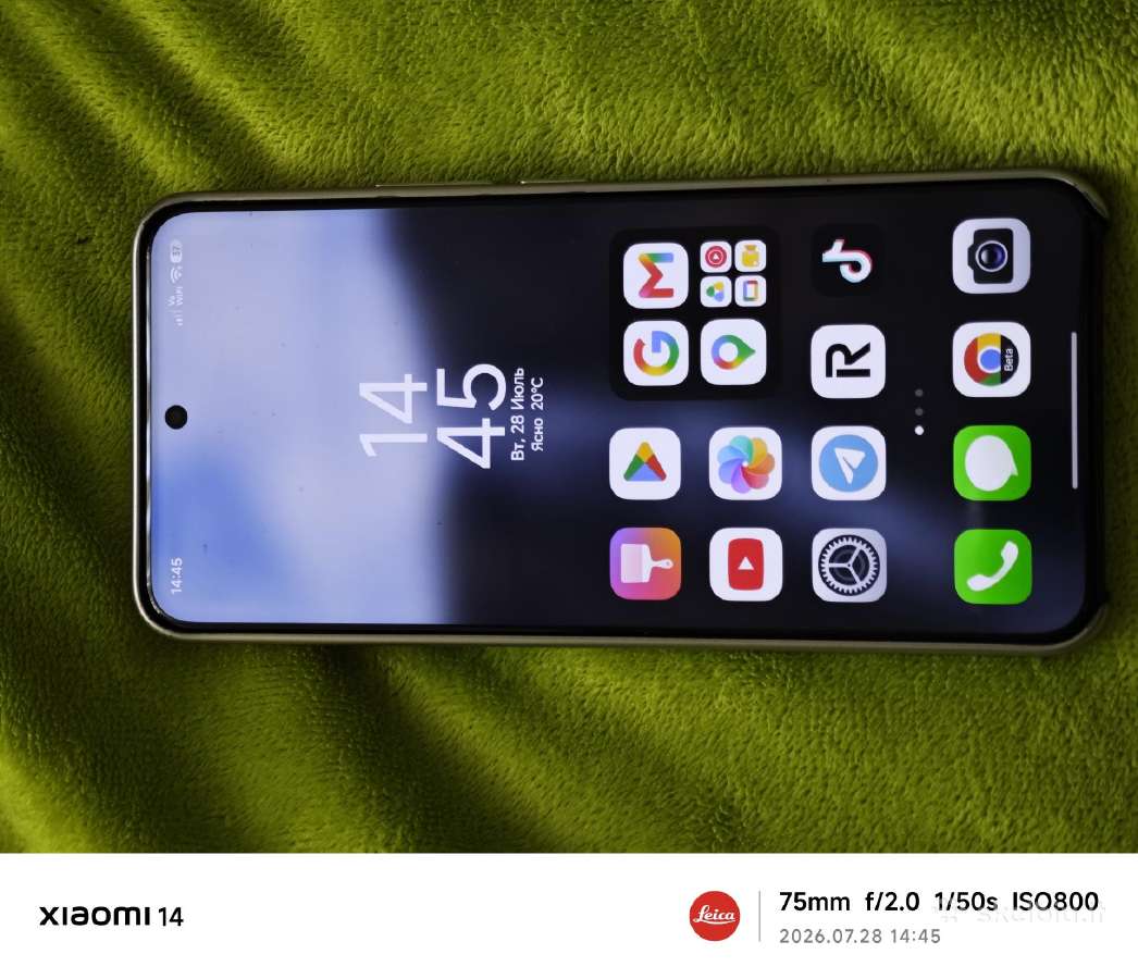 Xiaomi 14 ultra su Photography Kit - nuotraukos Nr. 3