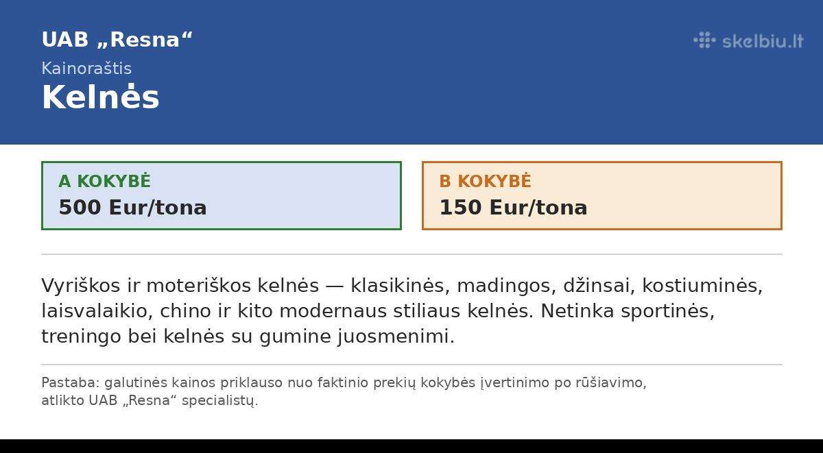 Superkame dėvėtus drabužius - nuotraukos Nr. 3