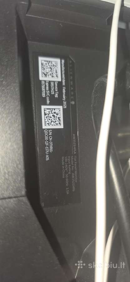 Parduodu 25inch Alienware 240hz monitori - nuotraukos Nr. 2