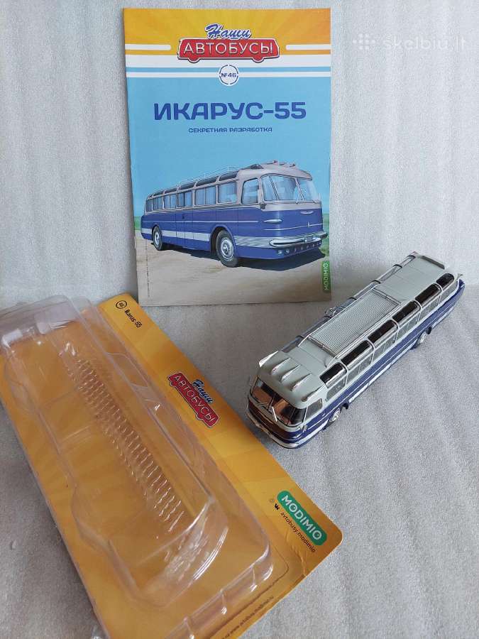 Ikarus-55 - nuotraukos Nr. 5