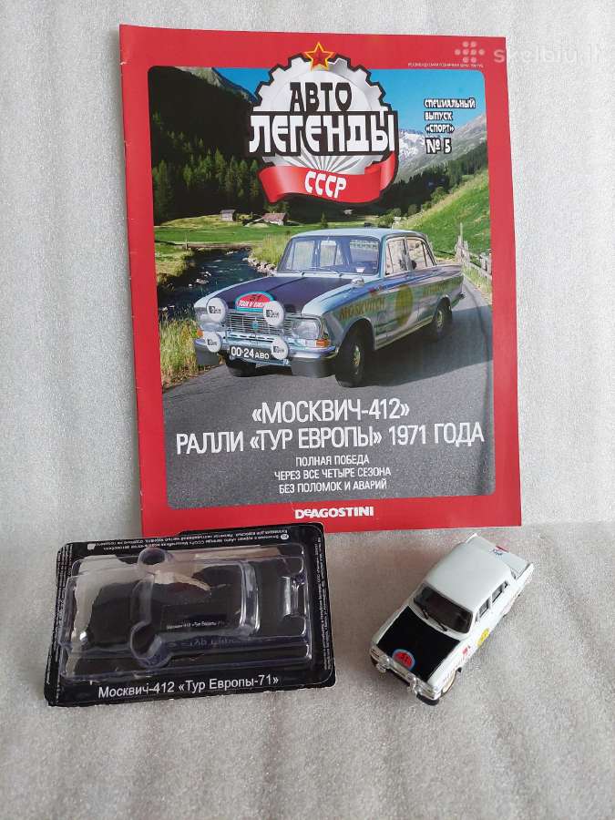 Moskvič-412 Tour D'europe-71 - nuotraukos Nr. 5