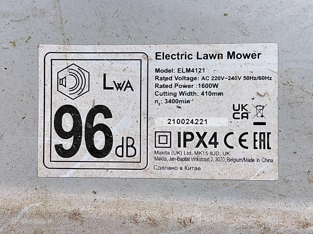 Parduodu žoliapjovę Makita Elm 4121 - nuotraukos Nr. 4