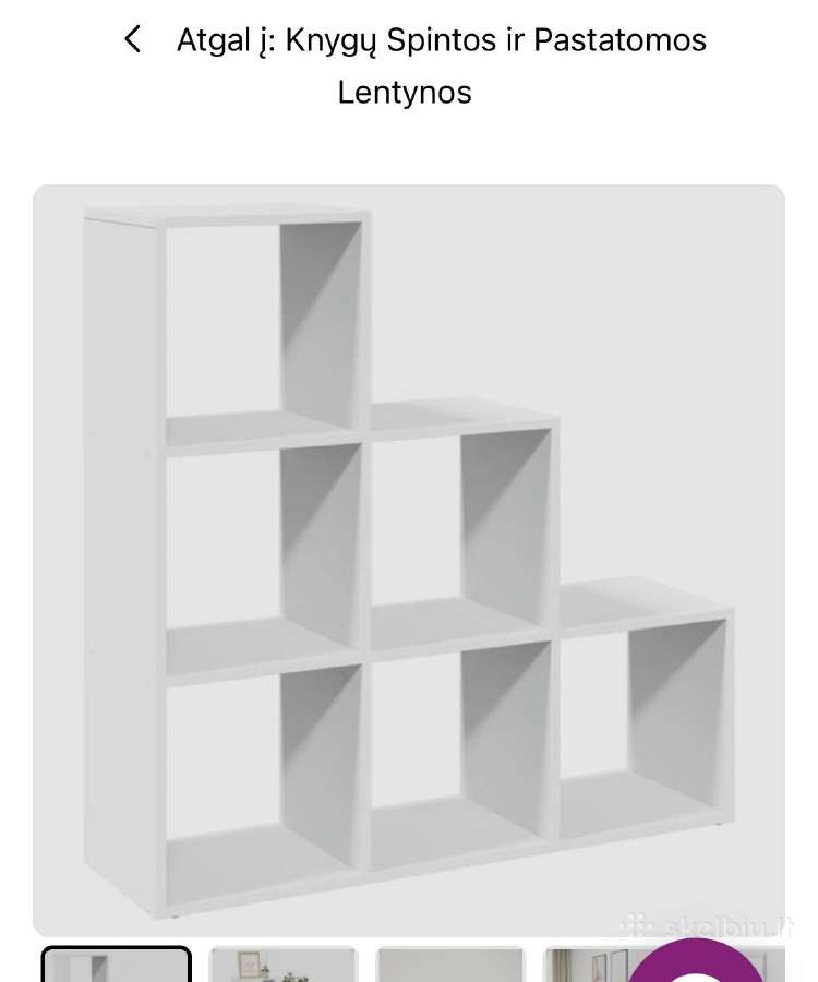 Parduodama vaikiska lova ir dvi lentynos - nuotraukos Nr. 3