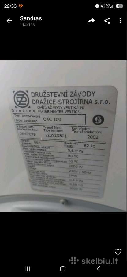 Kombinuotas boileris 95 l - nuotraukos Nr. 5