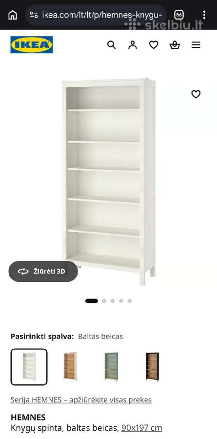 Puiki Ikea Hermes spinta vaikų daiktams - nuotraukos Nr. 5