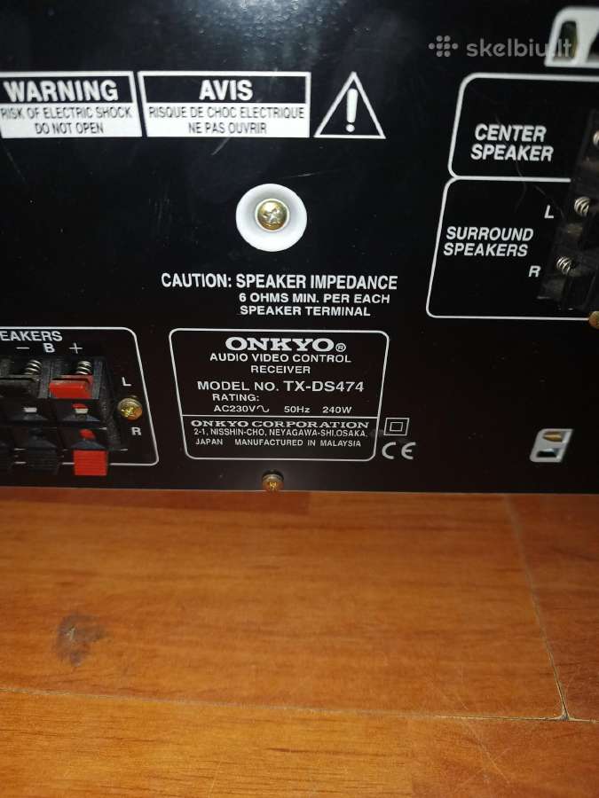 Onkyo stiprintuvas - nuotraukos Nr. 3