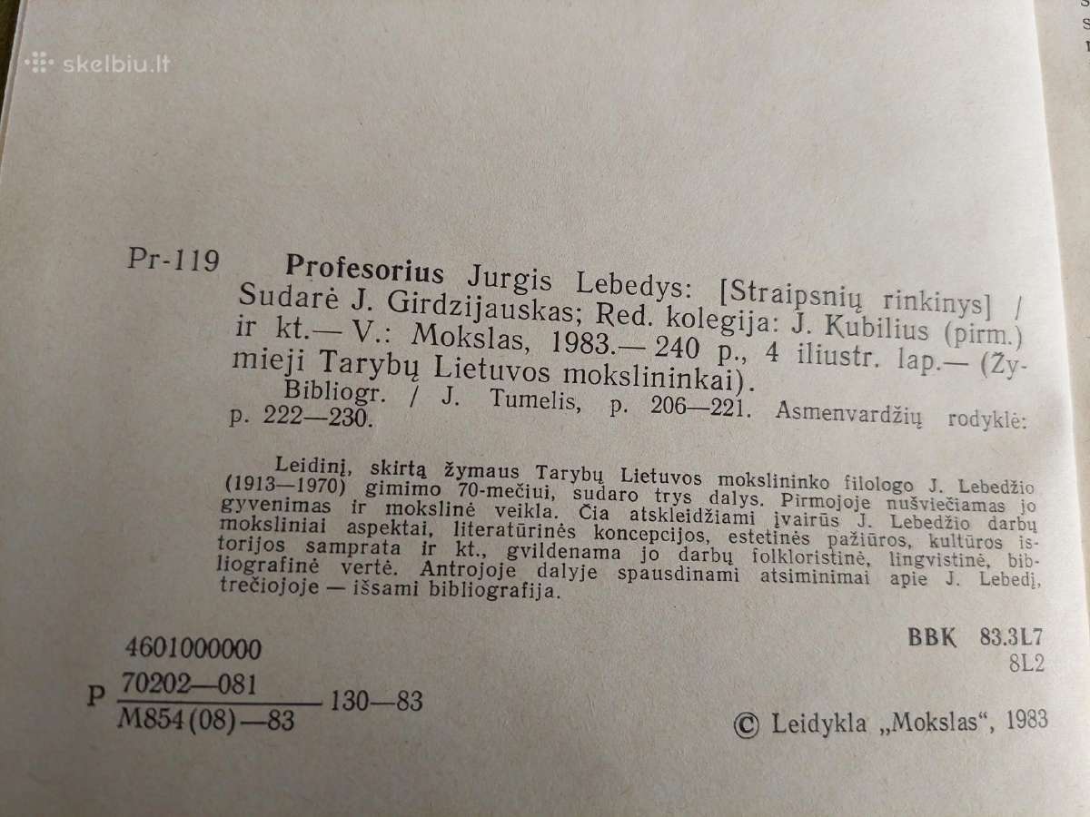 Profesorius Jurgis Lebedys - nuotraukos Nr. 3