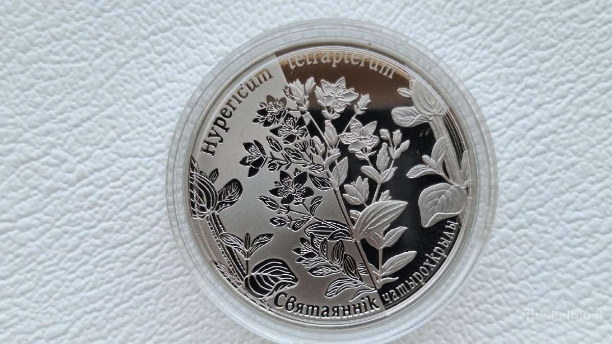 Baltarusijos 1 rublio kolekcines monetas(flora) - nuotraukos Nr. 2
