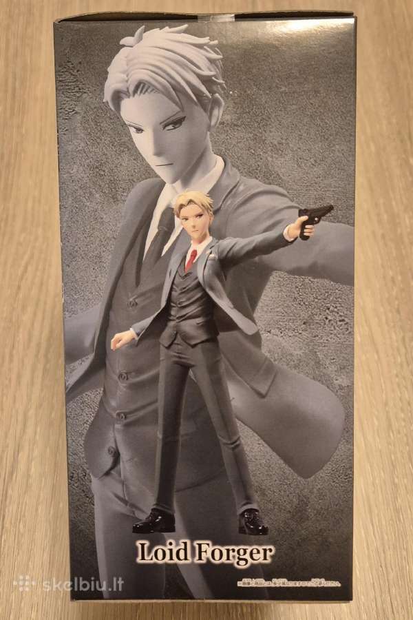 Spy x Family Loid Forger Vibration Stars Banpresto - nuotraukos Nr. 2