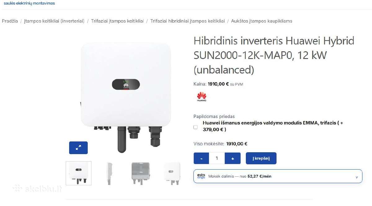 Huawei bacup box B1 - nuotraukos Nr. 11