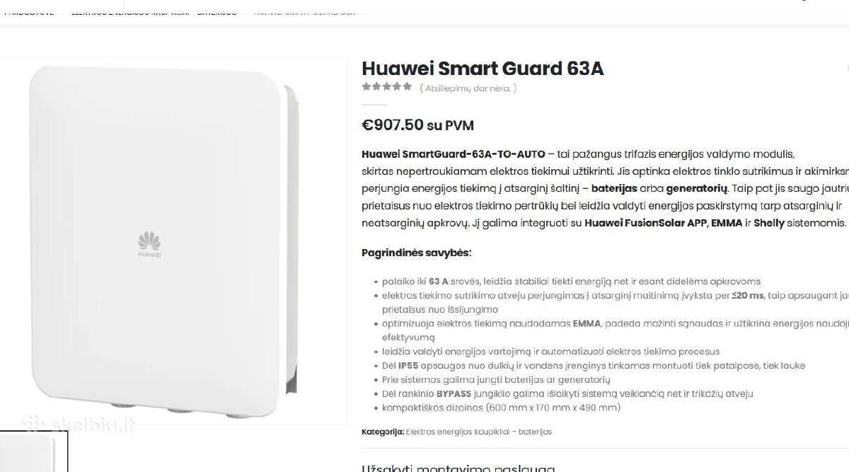 Huawei bacup box B1 - nuotraukos Nr. 9