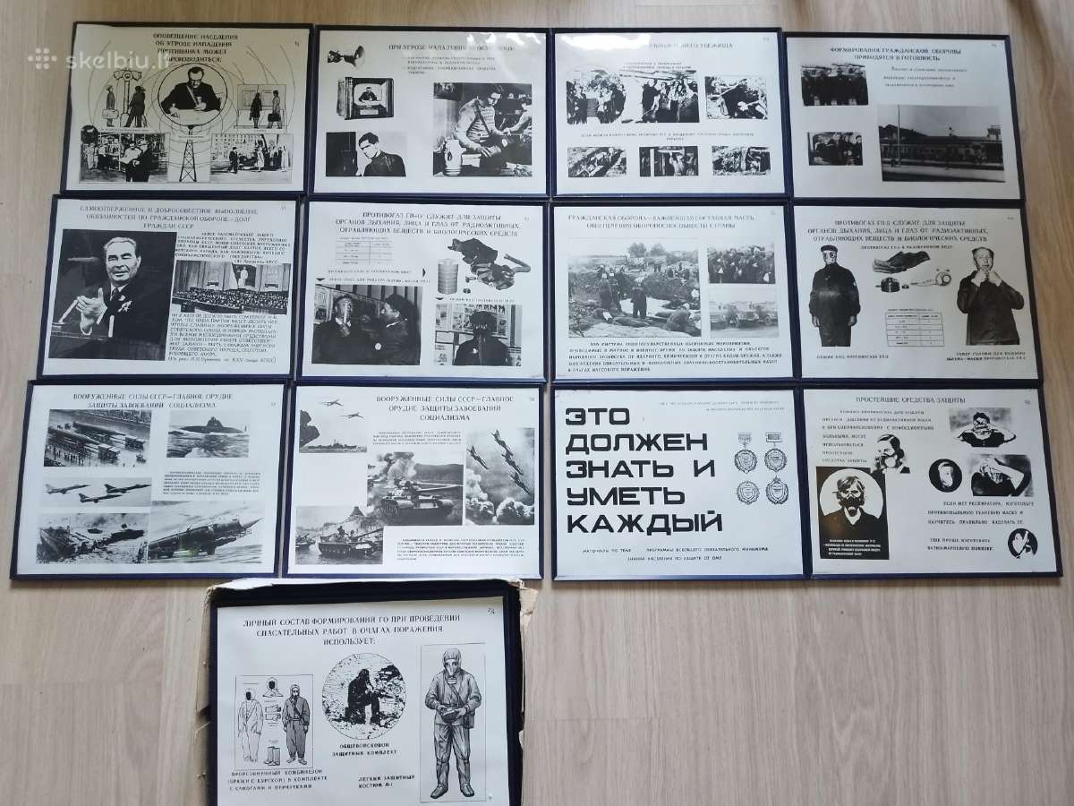 Sovietinis civilinės saugos plakatų rinkinys - nuotraukos Nr. 4