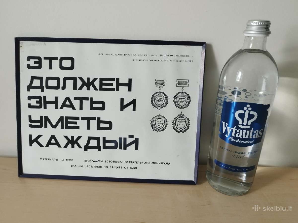 Sovietinis civilinės saugos plakatų rinkinys - nuotraukos Nr. 9