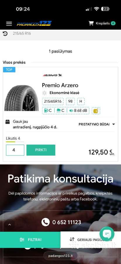 Puikios būklės Arivo Premio Arzero padangos - nuotraukos Nr. 7