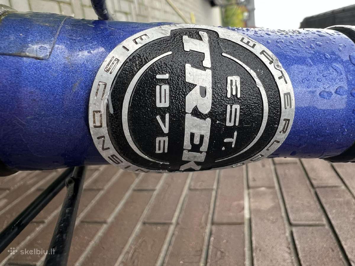 Kalnų dviratis Trek Fuel Ex 7 (Full suspension) - nuotraukos Nr. 7