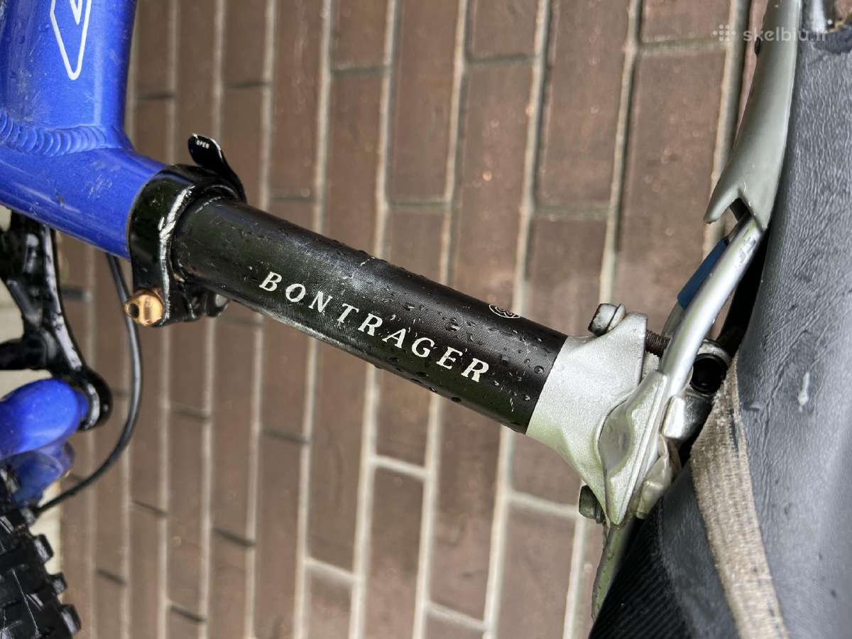 Kalnų dviratis Trek Fuel Ex 7 (Full suspension) - nuotraukos Nr. 9