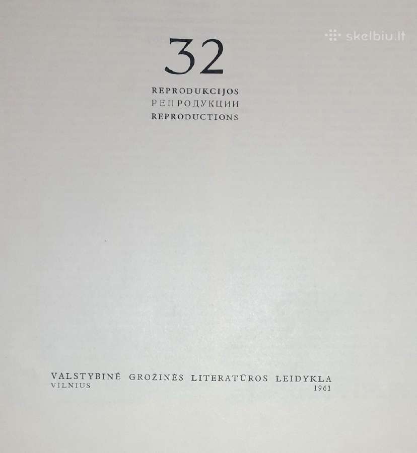 M. K. Čiurlionis 32 reprodukcijos 1961 laida - nuotraukos Nr. 4