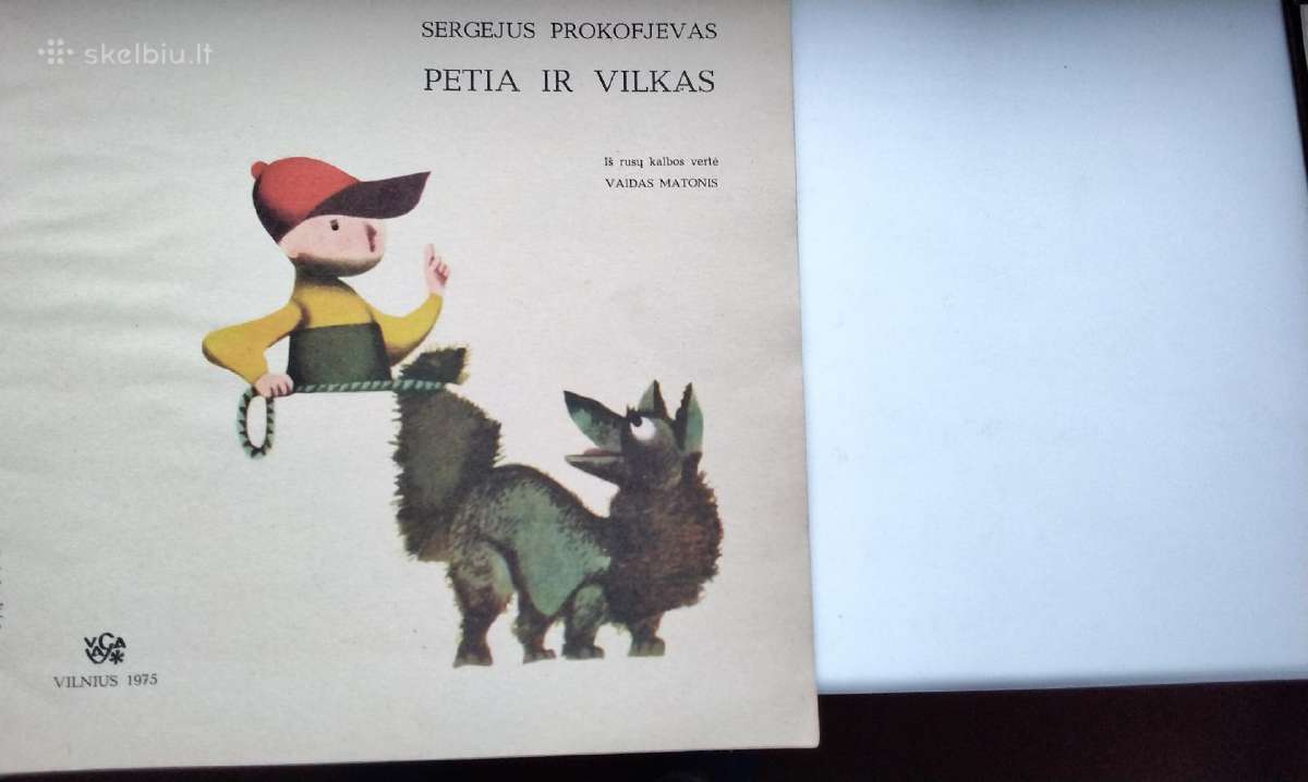 Petia ir vilkas. 1975 m. leid. - nuotraukos Nr. 2