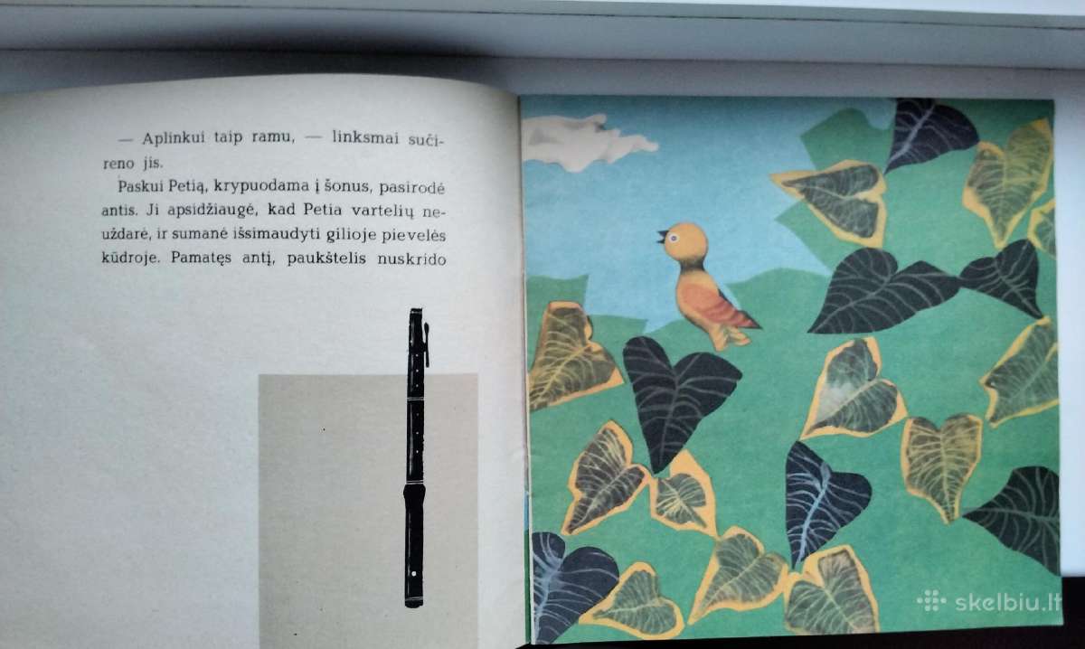 Petia ir vilkas. 1975 m. leid. - nuotraukos Nr. 4