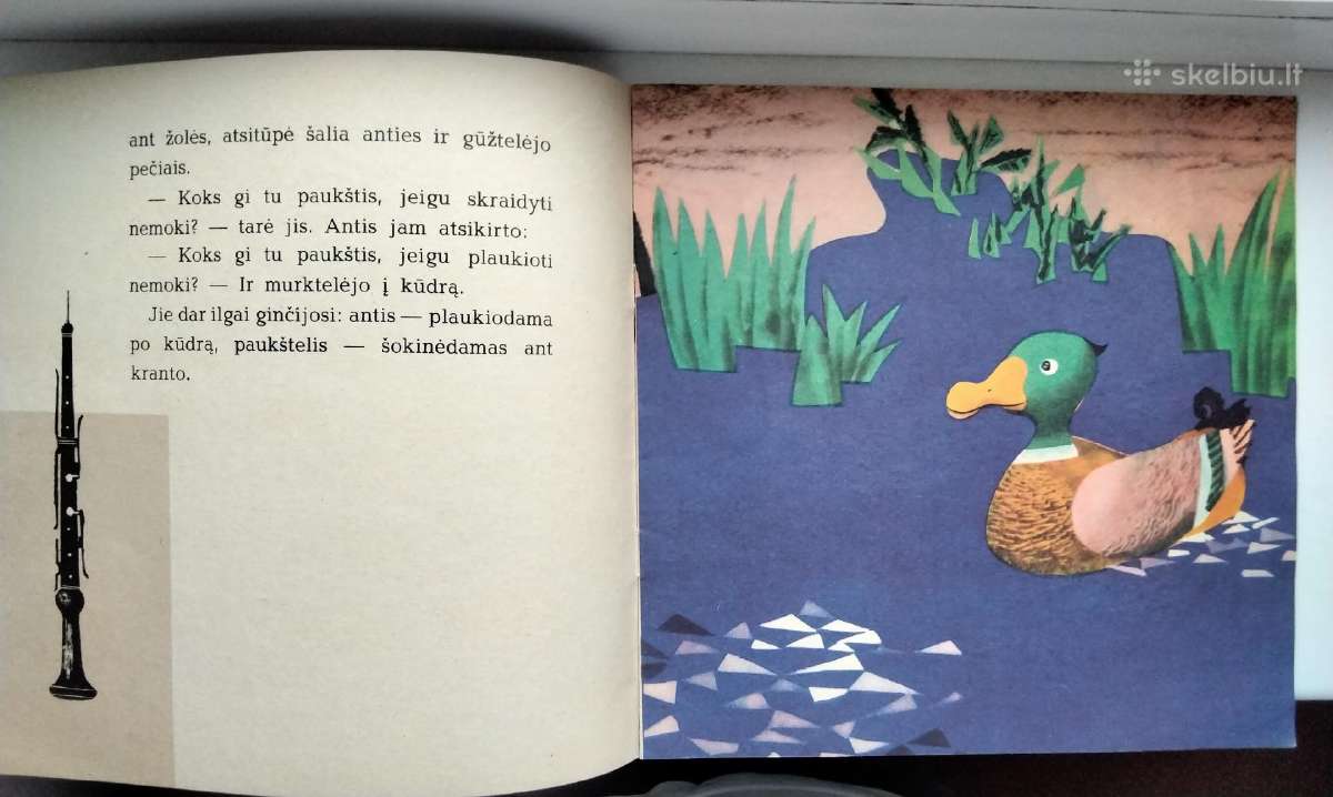 Petia ir vilkas. 1975 m. leid. - nuotraukos Nr. 5