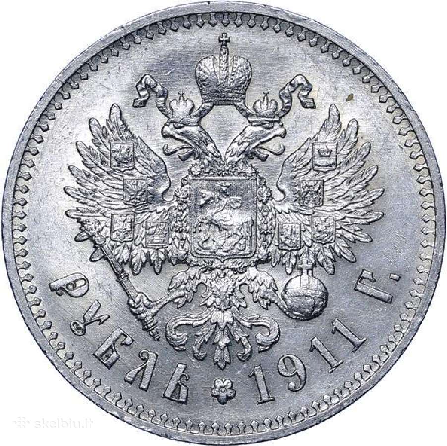 Brangiausiai perku carines monetas - nuotraukos Nr. 9