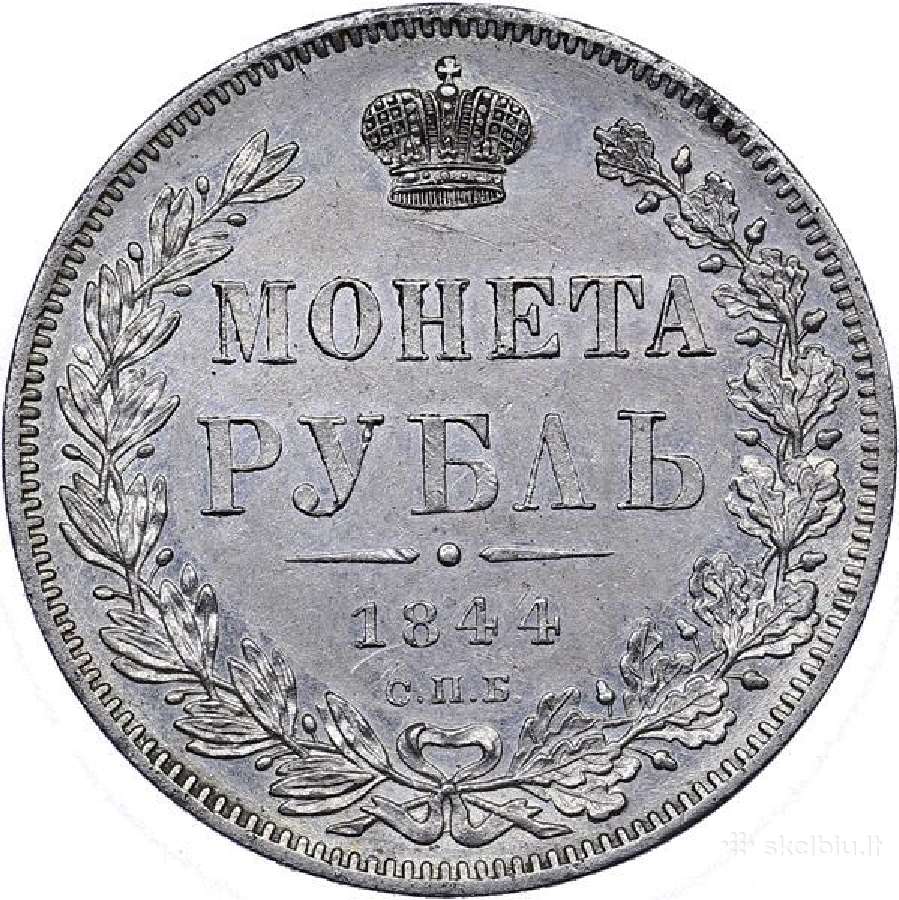 Perku sidabrines monetas - nuotraukos Nr. 6