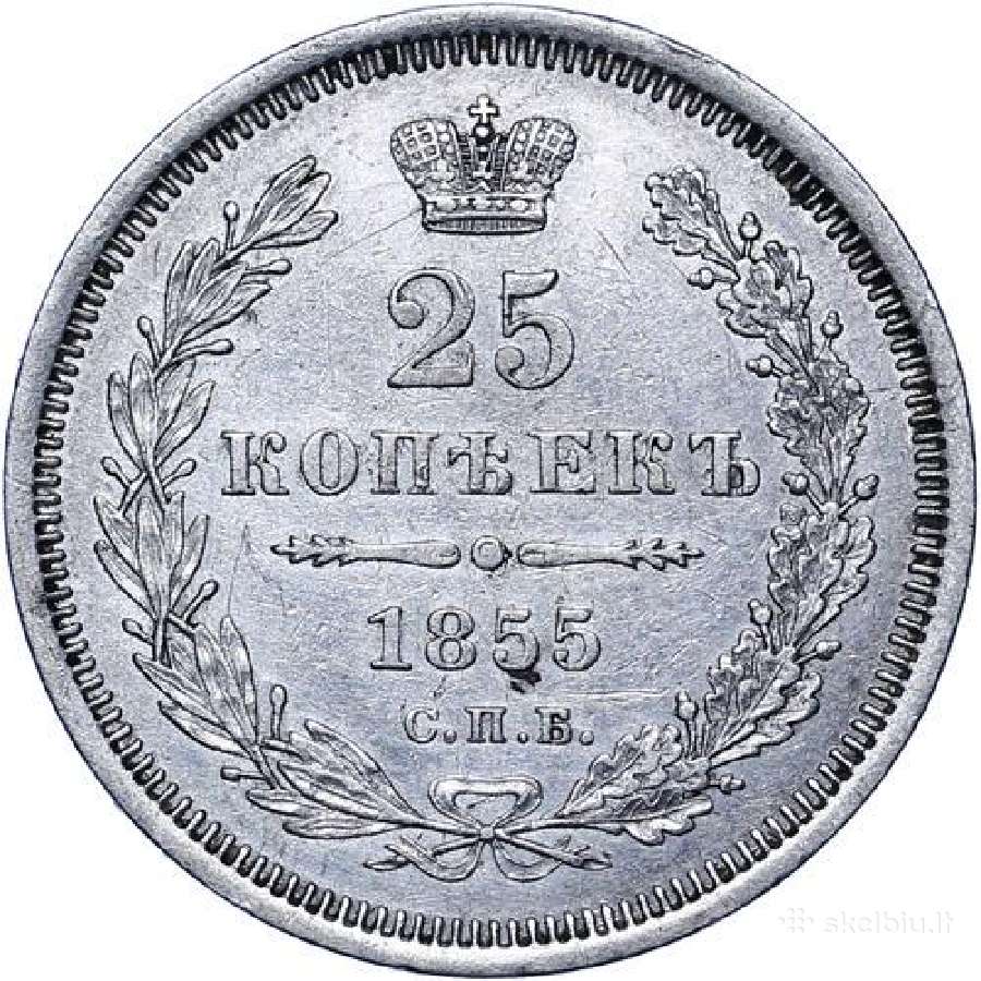 Perku sidabrines monetas - nuotraukos Nr. 7