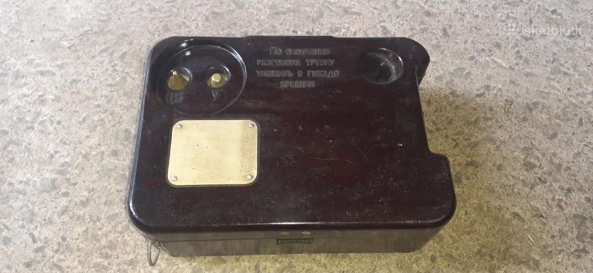 Tarybinių laikų Ta-57 karinis lauko telefonas. - nuotraukos Nr. 2