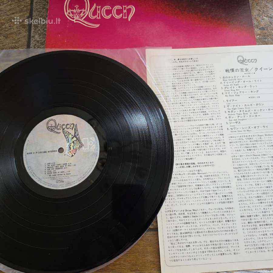 Kolekcijos Pardavimas .Lp japoniski - nuotraukos Nr. 7