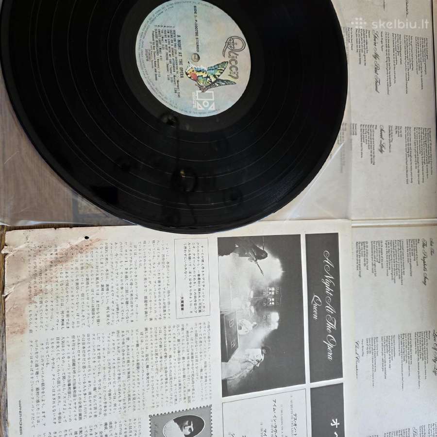 Kolekcijos Pardavimas .Lp japoniski - nuotraukos Nr. 8
